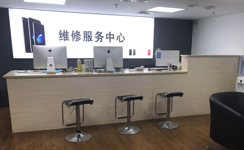 梅河口绍兴苹果手机维修点查询（11换电池要多少钱）