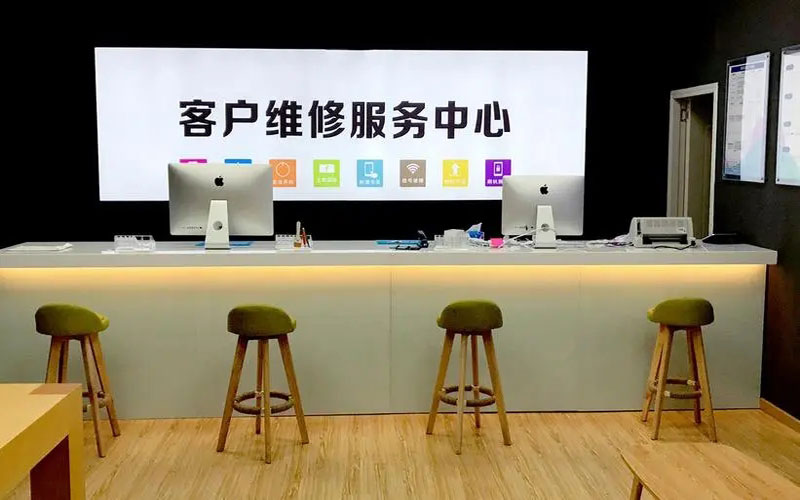 梅河口青岛iPhone售后维修中心（12屏幕间歇性失灵）
